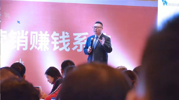 傲馬網絡營銷 傲馬網絡營銷