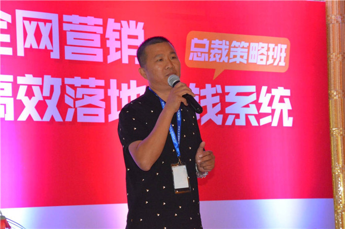 傲馬系統學(xué)員李保天 傲馬系統學(xué)員李保天