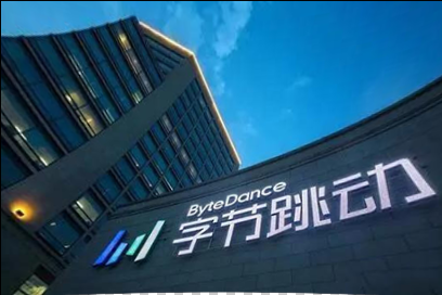 短視頻營銷 短視頻營銷
