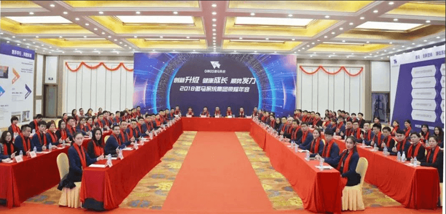 傲馬網絡營銷培訓機構成(chéng)員 傲馬網絡營銷培訓機構成(chéng)員