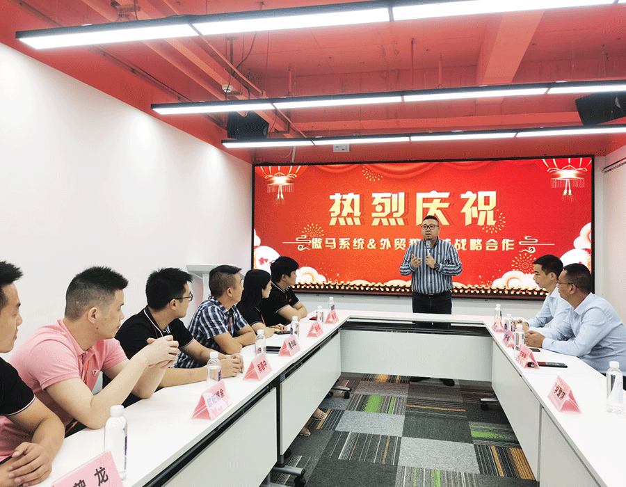 傲馬系統集團董事(shì)長(cháng)何承翰現場發(fā)言 傲馬系統集團董事(shì)長(cháng)何承翰現場發(fā)言