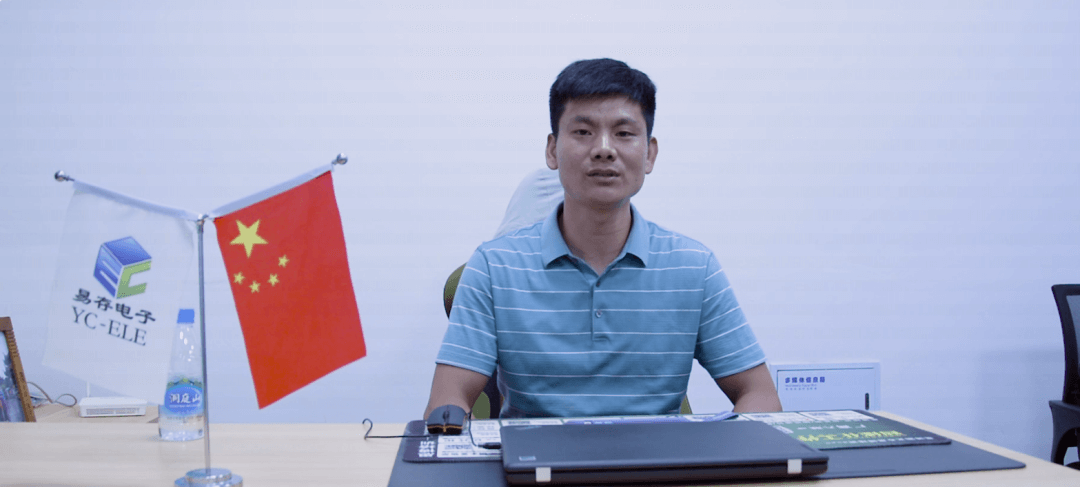 傲馬全網營銷培訓機構-易存智能(néng)科技石總 傲馬全網營銷培訓機構-易存智能(néng)科技石總
