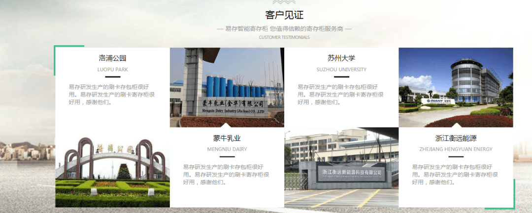 傲馬抖音培訓 傲馬抖音培訓