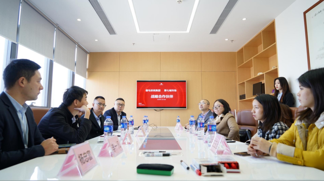 廣東第七城網絡科技有限公司董事(shì)長(cháng)徐結華現場發(fā)言 廣東第七城網絡科技有限公司董事(shì)長(cháng)徐結華現場發(fā)言