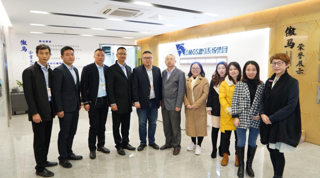 傲馬系統集團與第七城網絡科技有限公司雙方領導現場合影 傲馬系統集團與第七城網絡科技有限公司雙方領導現場合影