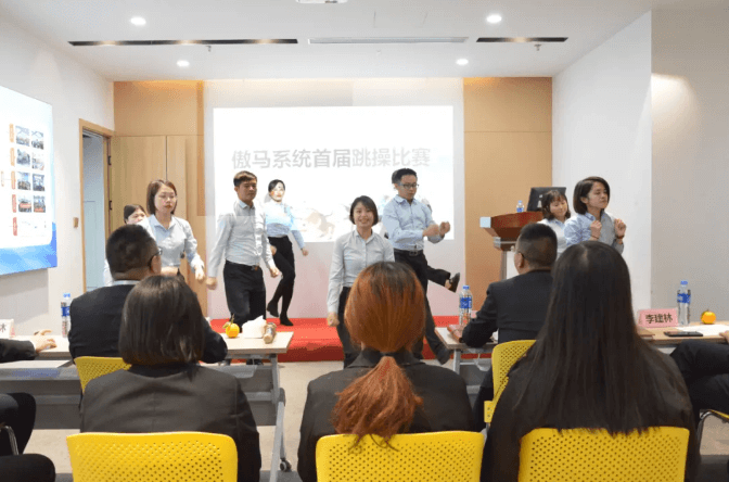 傲馬網絡營銷培訓 傲馬網絡營銷培訓