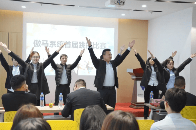 傲馬網絡營銷培訓 傲馬網絡營銷培訓