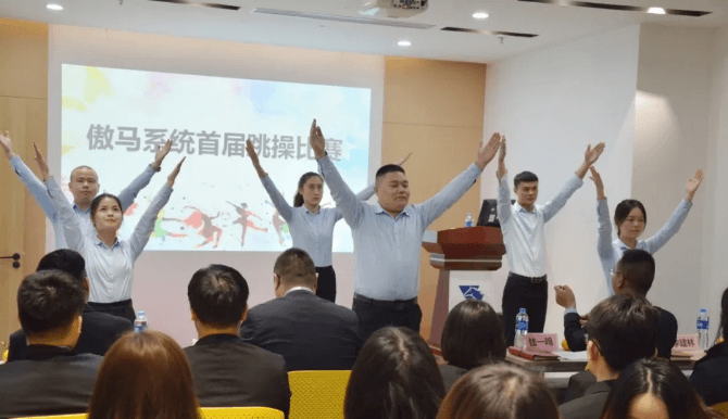 傲馬網絡營銷培訓 傲馬網絡營銷培訓