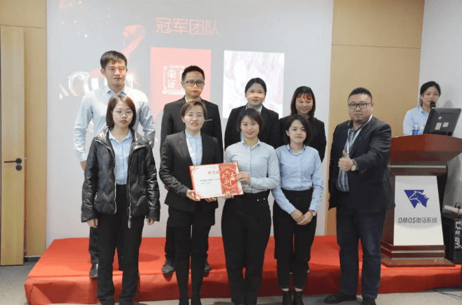 傲馬網絡營銷培訓 傲馬網絡營銷培訓