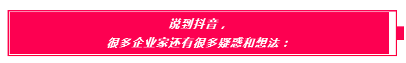傲馬創新營銷思維 傲馬創新營銷思維