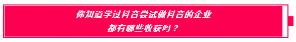 傲馬創新營銷思維 傲馬創新營銷思維