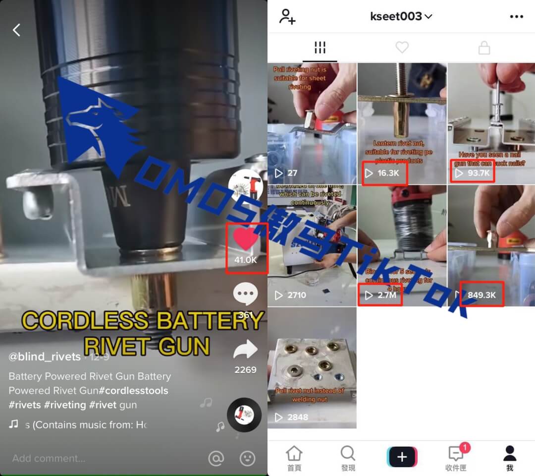 傲馬創新營銷思維 傲馬創新營銷思維