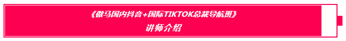 傲馬創新營銷思維 傲馬創新營銷思維