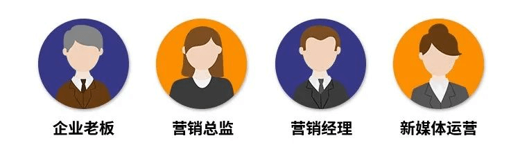 傲馬創新營銷思維 傲馬創新營銷思維