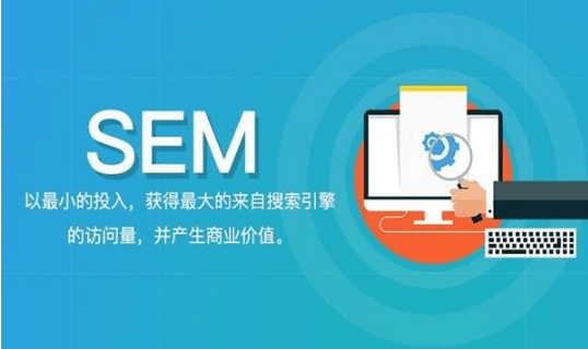 東莞網絡營銷培訓實訓分享:SEM關鍵詞數據6大分析技巧 東莞網絡營銷培訓實訓分享:SEM關鍵詞數據6大分析技巧