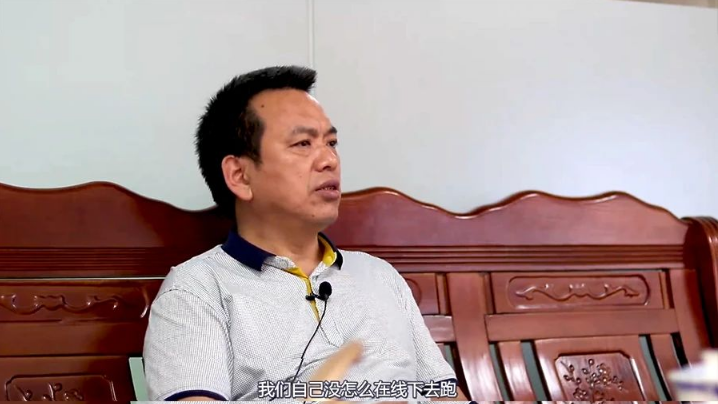 網絡營銷 網絡營銷