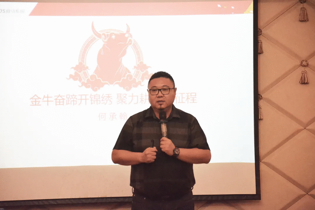 傲馬系統集團創始人、董事(shì)長(cháng)何承翰 傲馬系統集團創始人、董事(shì)長(cháng)何承翰