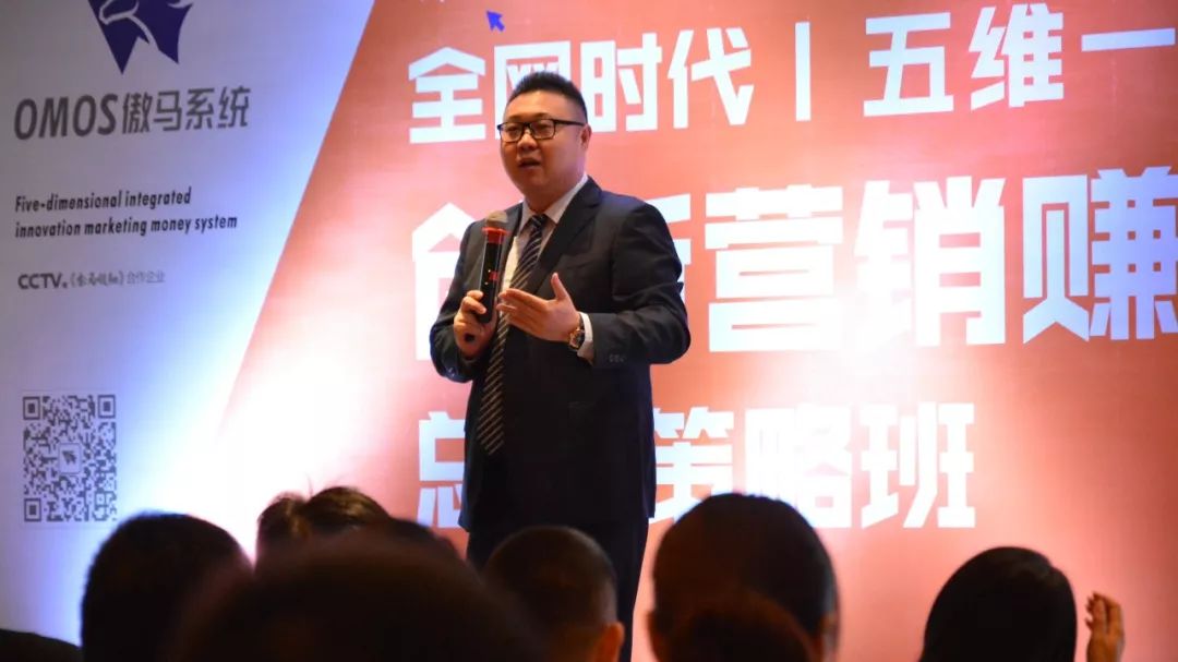 傲馬系統集團創始人、董事(shì)長(cháng)何承翰 傲馬系統集團創始人、董事(shì)長(cháng)何承翰
