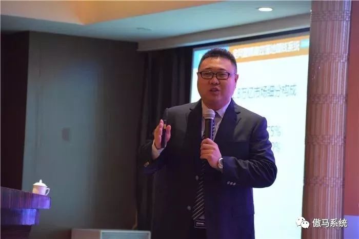 實戰網絡營銷專家何承翰老師 實戰網絡營銷專家何承翰老師